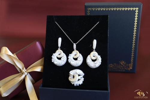 Silver Set