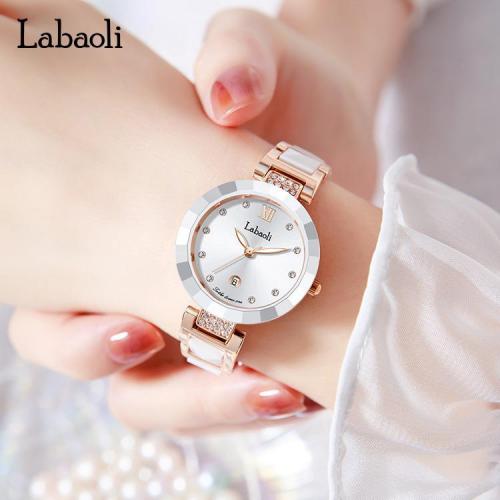 ساعة ستاتي ماركة Labaoli