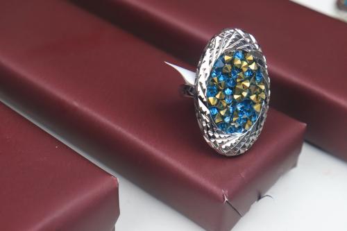 Solis Ring