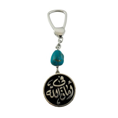 ميدالية شبابي