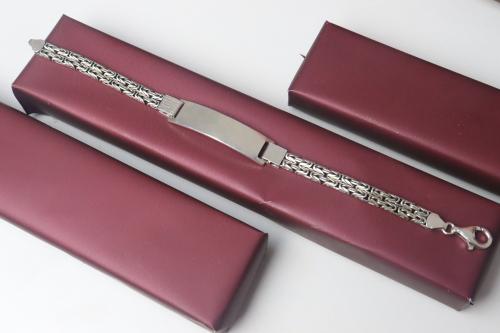 silver bracelet