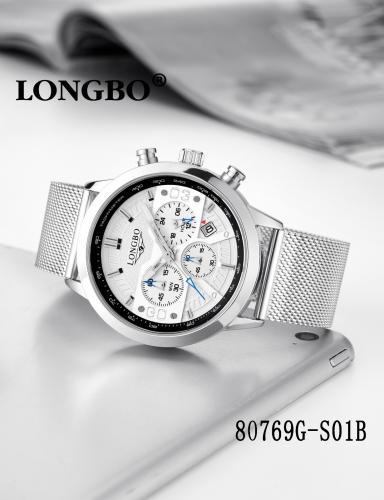 ساعة رجالي ماركة LONGBO