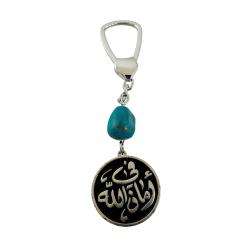 ميدالية شبابي