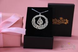 تصميم خاص سنسال امي واستودعك الله