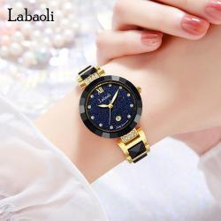 ساعة ستاتي ماركة Labaoli